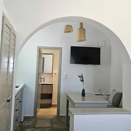 Phaedrus Living Cycladic Residences 4 Apartment Parikia (Paros)